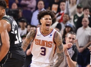 开云-关于西亚卡姆爆冷击败巴塞罗那，绝杀引爆全场！的信息